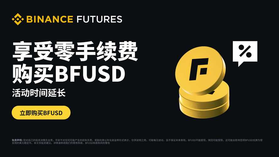 安币官方网站-安币最新版本下载-安币app-一站式服务