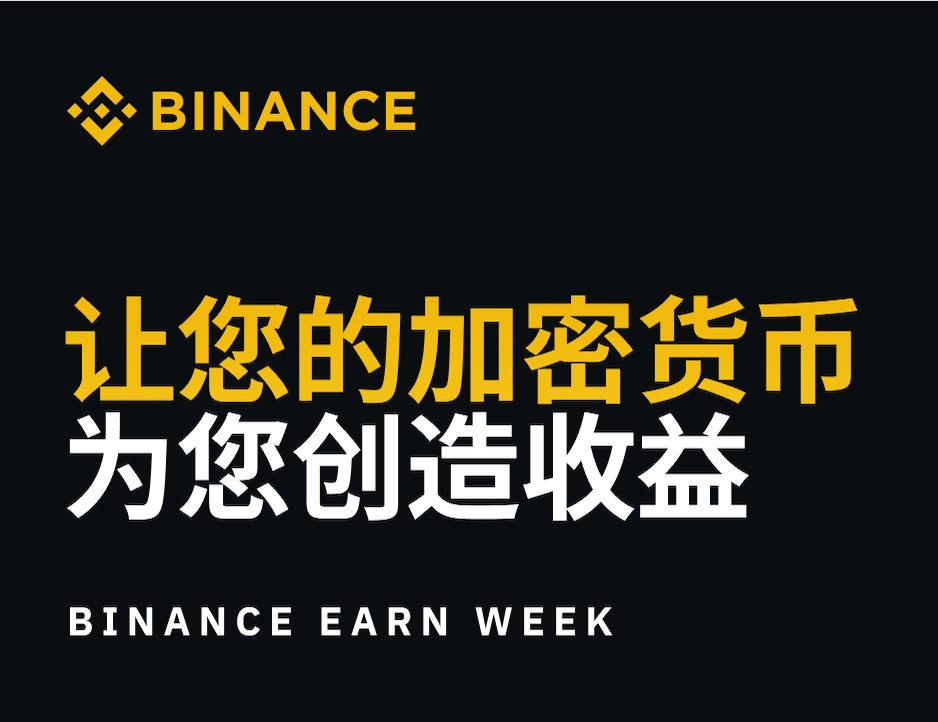 安币版本下载