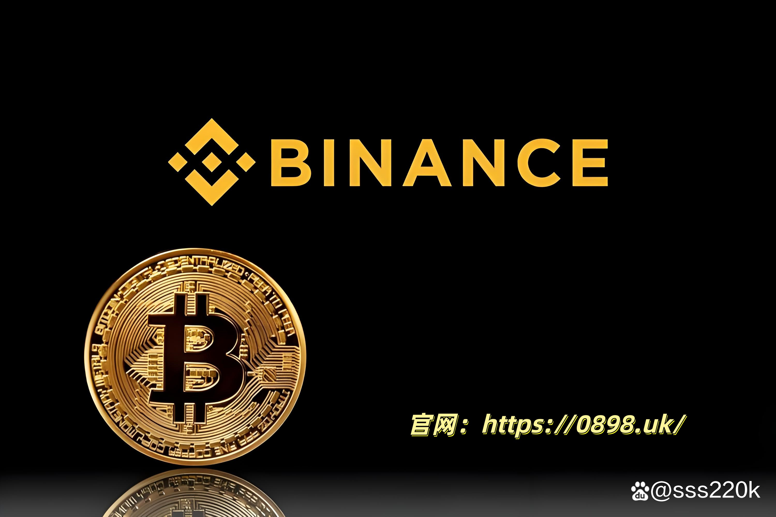 安币官方版本下载